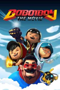 BBBMovie_Menega