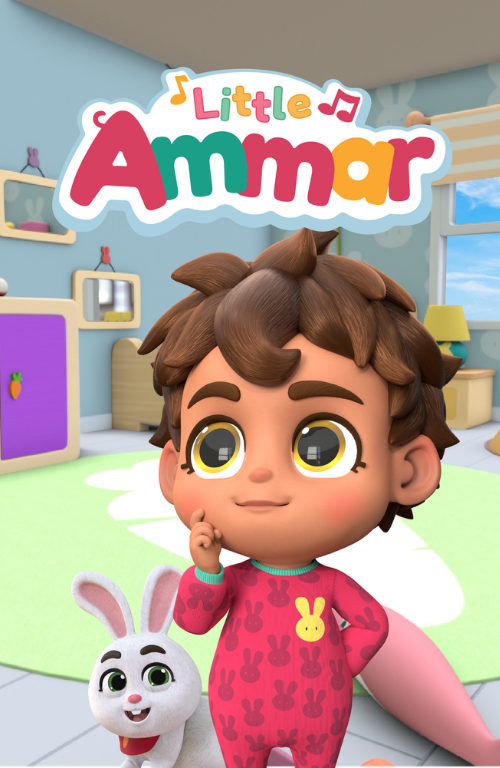 Little Ammar